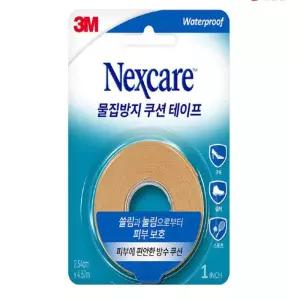 웅스토어 3M 발뒤꿈치 까짐방지 쿠션테이프 물집방지쿠션테이프