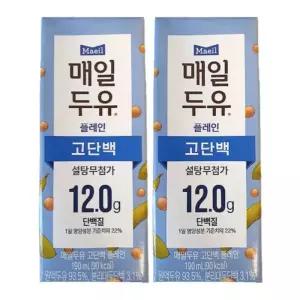 매일두유 고단백 플레인 190ml 48개