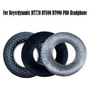 Beyerdynamic DT770 PRO 헤드폰용 교체용 이어 패드  헤드밴드 보호 커버