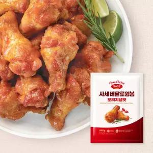 사세 버팔로 윙봉 오리지널맛 820g 2봉