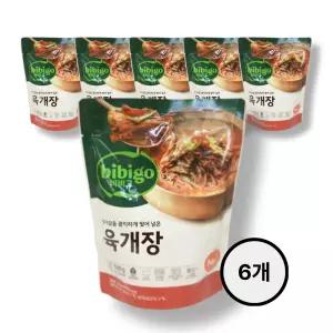 CJ 비비고 육개장 500g 6개