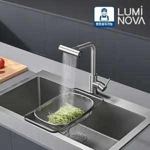 모던 스텐 주방 수전 루미노바 LV-1300 씽크대 리모델링