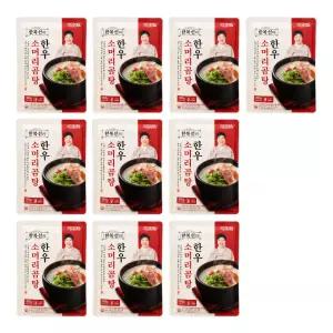 한복선 한우 소머리곰탕 600g X 10개