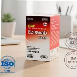 병원솜 소독용솜 알콜 이올스왑 일회용 에탄올 병원 100매