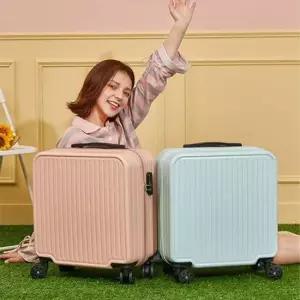 [르에센] 18인치 기내용 캐리어 여행 가방 하드케이스 모니카 미니
