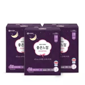 좋은느낌 오버나이트 밤 생리대 오리지널 수퍼롱 42cm 20매 3팩