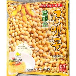 콩가루(할매손 콩맷돌 850g)