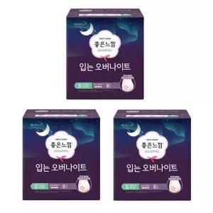 49778060-좋은느낌 입는 오버나이트 소형 8매 X 3팩 (총 24매) 편안한 생리대 입는