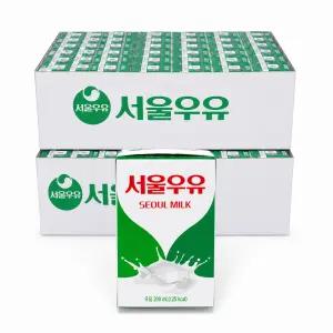 서울우유 멸균우유 200mlx48개