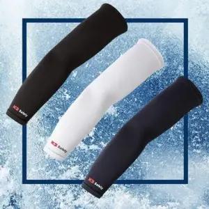 [르에센] K2 safety 쿨토시 팔토시 작업 토시 낚시 등산 암워머