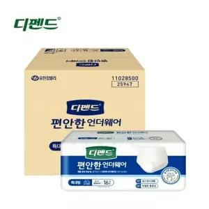 IOWC9C16A 특대형 깔개매트 언더웨어 겉 팬티형 성인용 패드 수퍼 16매X4팩 요실금팬티 성인팬티형 기저귀