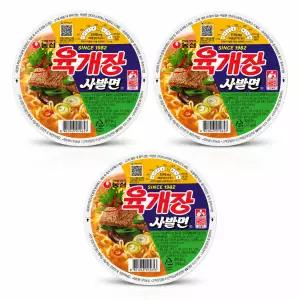 육개장사발면 86g 6개입 X4개(총24개)