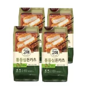 고메 돈카츠 골라담기 450g x 4 - 통등심돈카츠 450g x 4