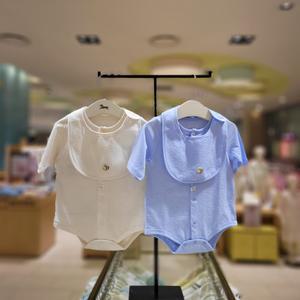 [에뜨와] 앨리스7부바디수트SET/07T317910