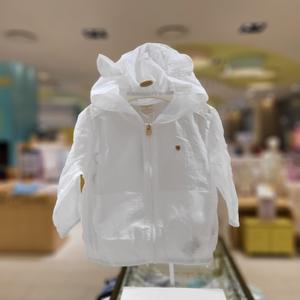 [에뜨와] 알로JP/07T355001