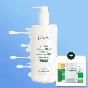메이크프렘 안심 모이스처 클렌징 밀크 500ml(대용량)(+콜라겐 겔마스크 1매)