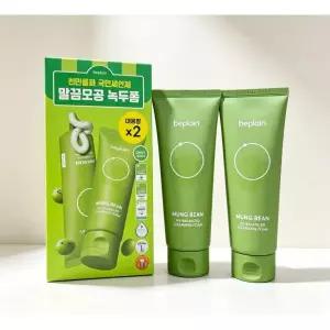 비플레인 녹두 약산성 클렌징폼 160ml+160ml 세트