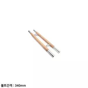 도어 DIY 강화 유리문손잡이 우드 강화유리문용 방문손잡이 문손잡이 오크화이트 부빙가 340P