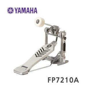 야마하 YAMAHA FP7210A / FP-7210A / 7210 / 드럼페달