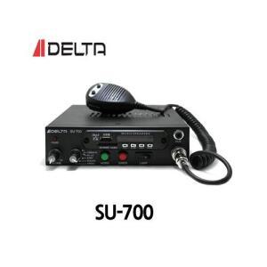 SU-700/DELTA/80W/USB/차량용싸이렌앰프/유니트추가