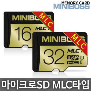 TVIEW 티뷰 TB-300S 블랙박스 메모리카드