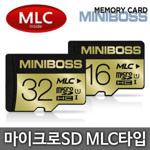 애니뷰터치 Anyview Touch 블랙박스용 MLC메모리카드