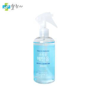 소독용 에탄올 스프레이 300ml 대용량 83% 상처 소독 살균 알콜 뿌리는 소독약