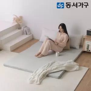 EZ토퍼매트 견면 3단 접이식 퀸 Q 토퍼 매트리스 DF637091