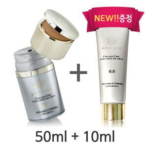 마지스레네 콜라겐 쇽 엑스트라 골드 비비 BB 크림 50ml + 10ml