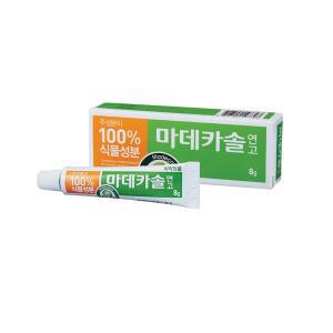 동국제약 마데카솔 연고 8g x 3개