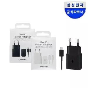 15W PD C타입 충전기 EP-T1510X 케이블 포함