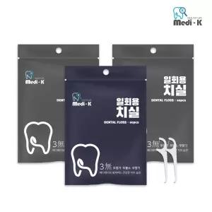 [메디케이] 국내생산 일회용 치실 80p x 3 총 240p 대용량 케이스 포함