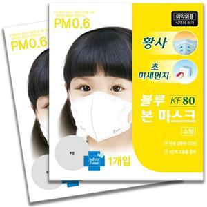 블루인더스 블루본마스크 KF80 소형 화이트 자외선차단 코로나 국산 비말차단 50매