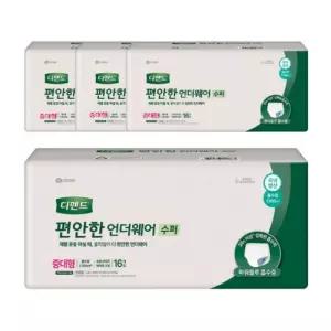 디펜드 수퍼 중대형 어른기저귀 입는 성인용팬티기저귀 어르신 어른용 디펜스기저귀 16매x4팩