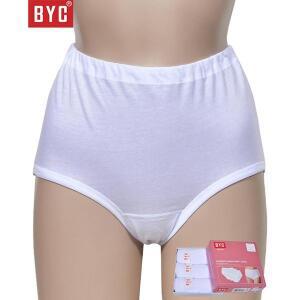 여자팬티 엄마 선물 깔끔한 면 맥시팬티 3매 베김없는