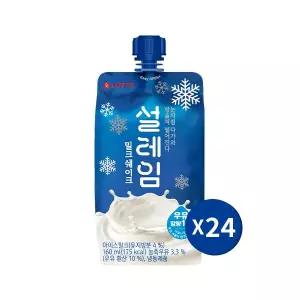 [무배 설레임 밀크 24개 | 롯데 | 무인아이스크림 빙과 아이스크림할인점 무인아이스크림 달달구리 유아간