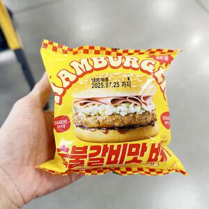 숯불 갈비맛 버거 150g 아이스박스포장