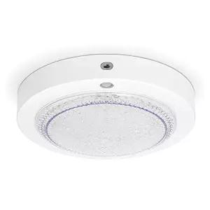 국산 LED 센서등 투명 15W 계단 복도 현관 주광색 잔불제거기능