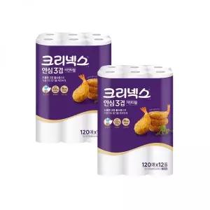크리넥스 안심 3겹 국내생산 키친타월 120매 X 12롤 X 2팩, 주방용품 키친타올 대용량