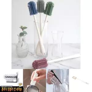 파스텔 실리콘 텀블러 세척솔 4color/젓병솔/젖꼭지/물병세척/컵청소솔/텀블러브러시/젖병브러쉬/실리콘솔