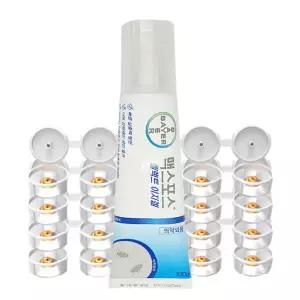 맥스포스 셀렉트이지겔 230g / 바퀴벌레약 바퀴벌레