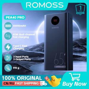 ROMOSS 강력한 보조베터리 40000mAh 65W 양방향 고속 충전 PEA40 Pro Xiaomi14 iphone 스마트 폰 노트북 용
