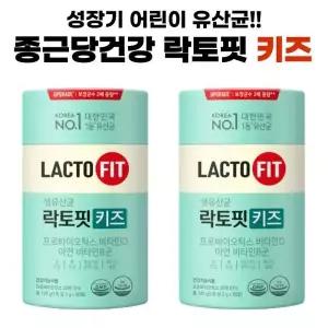 락토핏 생 유산균 키즈 LACTO FIT 포뮬러 60포 x 2통