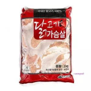가경 냉동 2kg 닭가슴살qrs326