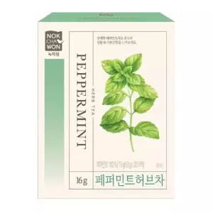 페퍼민트 허브차 0.8g x 20T 녹차원