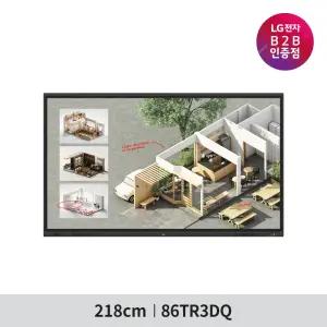 LG전자 86인치 전자칠판 86TR3DQ 디지털 보드 교육 솔루션