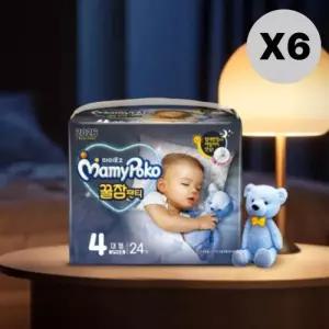마미포코 밤 기저귀 아기 꿀잠팬티 대형 공용 24P 6팩