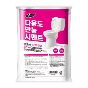 브이텍 다용도 만능 시멘트 vt-051 욕실 변기 세면대 줄눈 보수 1kg보수테이프