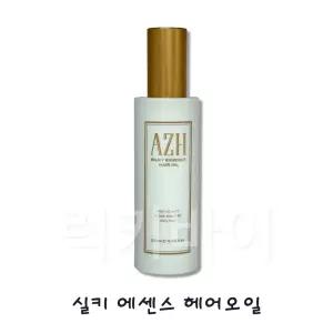 AZH 실키 에센스 헤어오일 120ml 1개