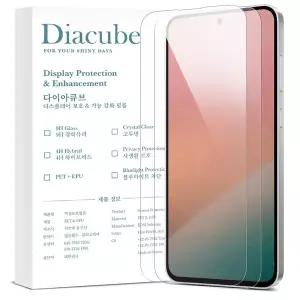 [다이아큐브]갤럭시 S26 빠른지문인식 슬림강화 9H 고경도 듀얼유리코팅 저지문AF 액정보호필름 2P